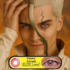 Сэнку Исигами - Красные аниме линзы для косплея - Dr. Stone (Доктор Стоун)