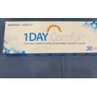 Одноденні контактні лінзи Hydrosoft 1Day Comfort MAXVUE®