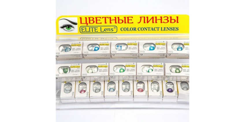 Кольорові лінзи Чернівці