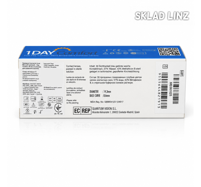 Одноденні контактні лінзи Hydrosoft 1Day Comfort MAXVUE® - контактные линзы MaxVUE