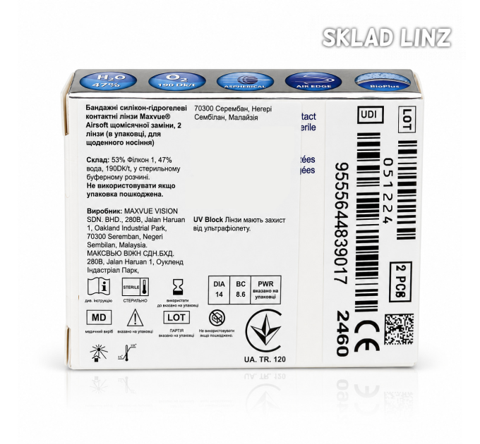 Бандажні контактні лінзі - Bandage Contact Lens Maxvue® - контактные линзы MaxVUE