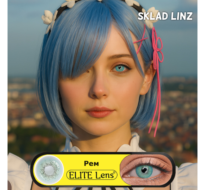 Рем - Сині аніме лінзи для косплею - "Re:Zero. Життя з нуля в альтернативному світі" - контактные линзы ELITE Lens