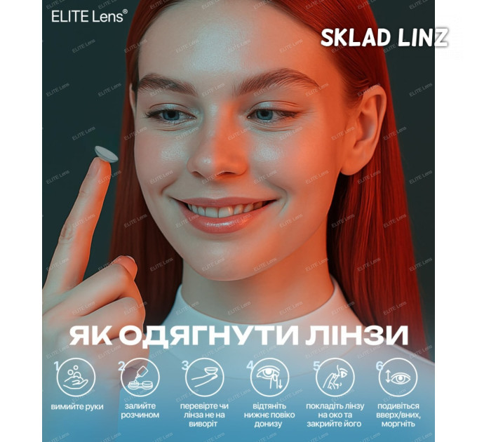 Чорні кольорові контактні лінзи - Локі Блу - контактные линзы ELITE Lens