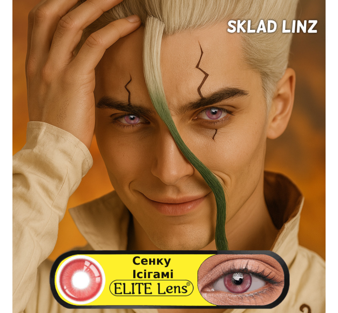 Сенку Ісігамі - Червоні аніме лінзи для косплею - Dr. Stone (Доктор Стоун) - контактные линзы ELITE Lens