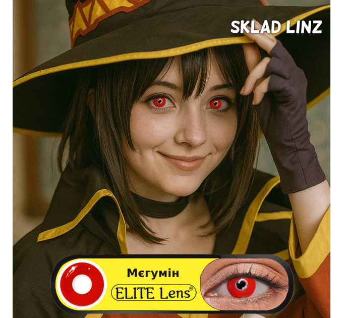 Мегумин - Красные аниме линзы для косплея - "KonoSuba: Божье благословение этому замечательному миру!" - контактные линзы ELITE Lens